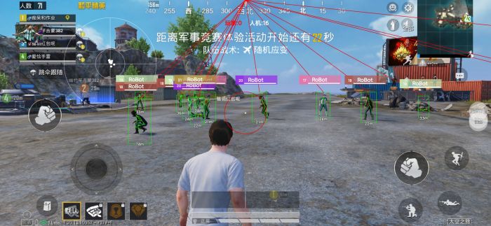 科技永久开挂免费 - 和平精英稳定辅助合集
